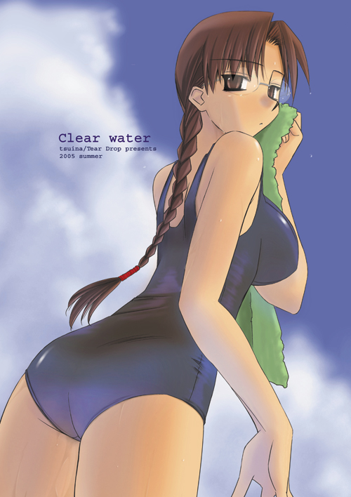 Clear water\